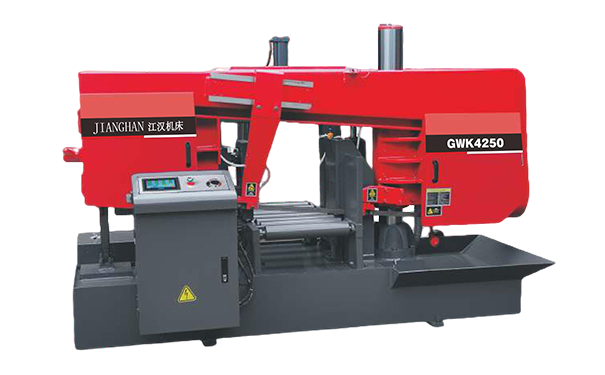 翠屏GWK4250卧式带锯床（型材专切）